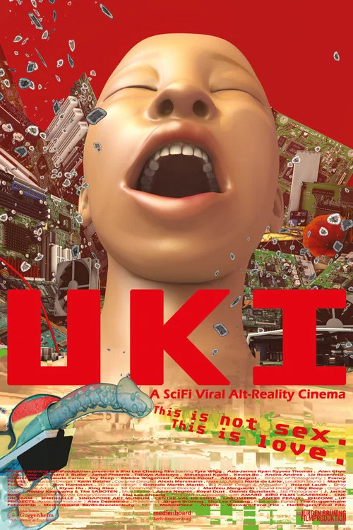 UKI постер