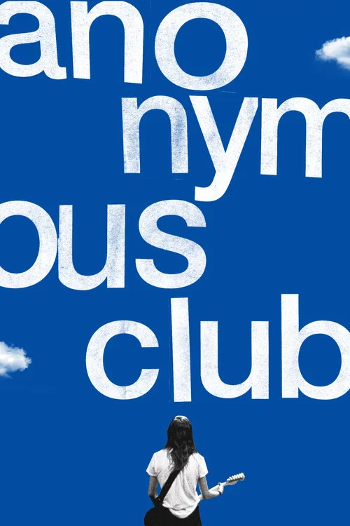 Anonymous Club постер