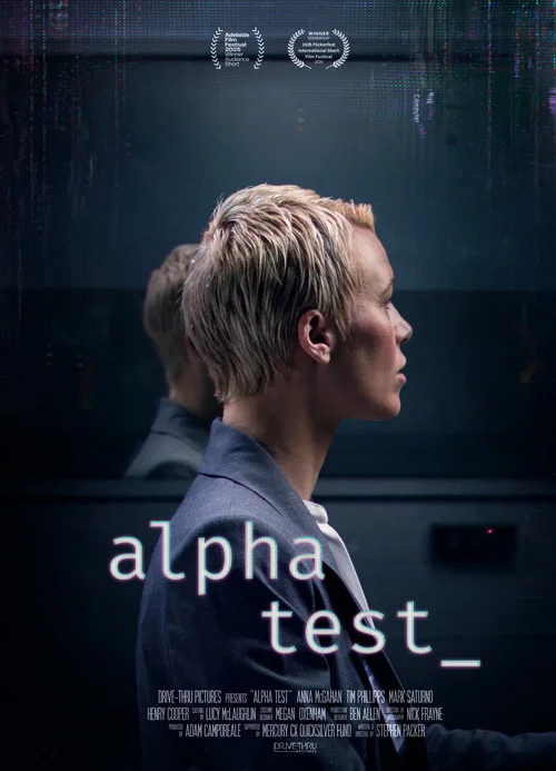 Alpha Test постер