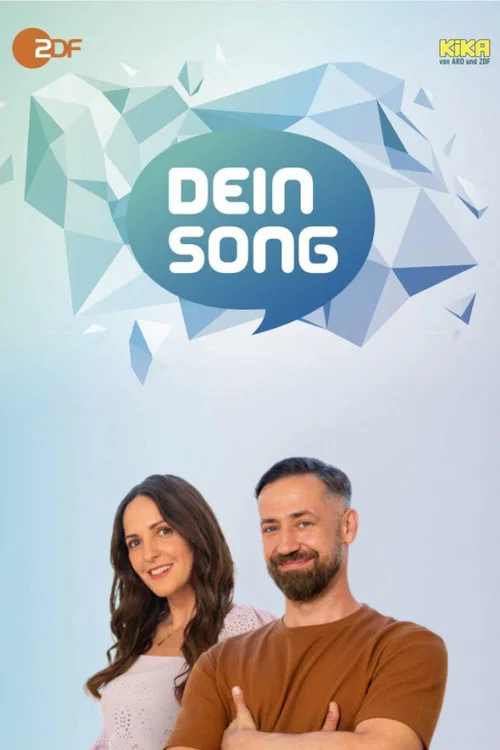 Dein Song постер