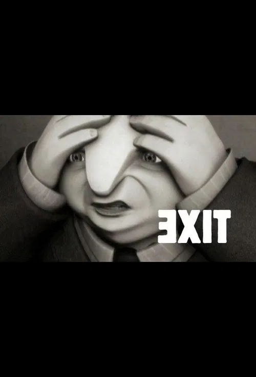 Exit постер