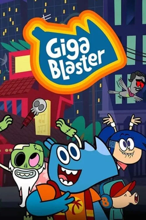 Gigablaster постер