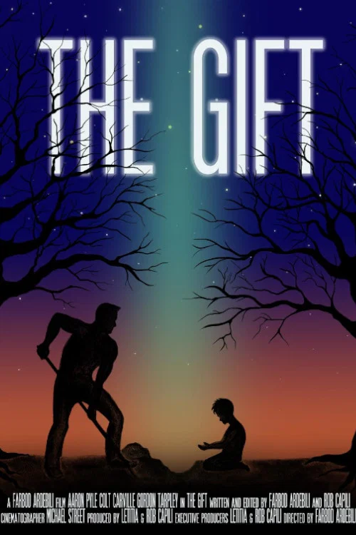 The Gift постер