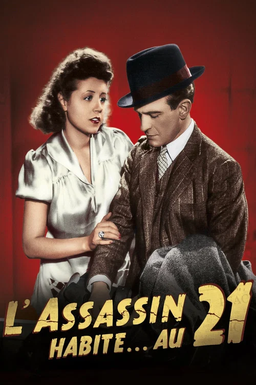 Убийца живет в доме №21 постер
