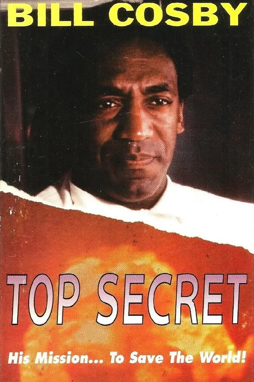 Top Secret постер