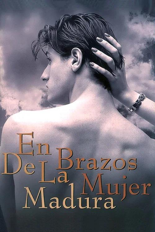 En brazos de la mujer madura постер