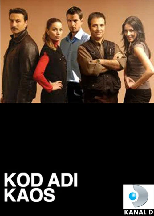 Kod Adı постер