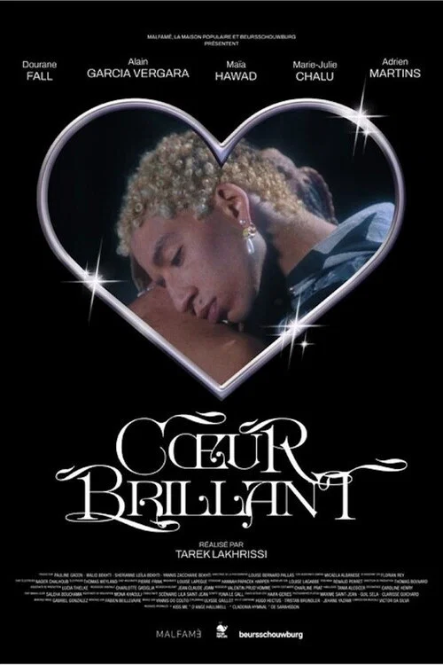 Cœur brillant постер