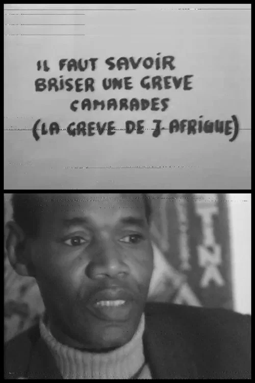 Grève à Jeune Afrique постер
