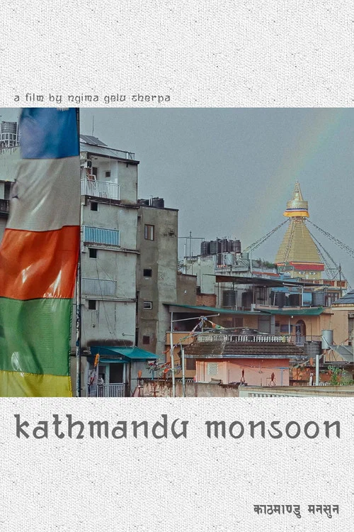 Kathmandu Monsoon постер