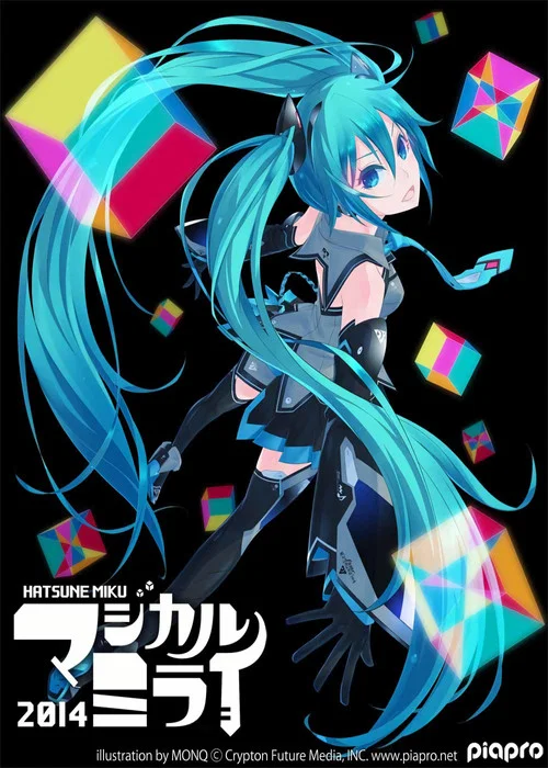 初音ミク マジカルミライ 2014 постер