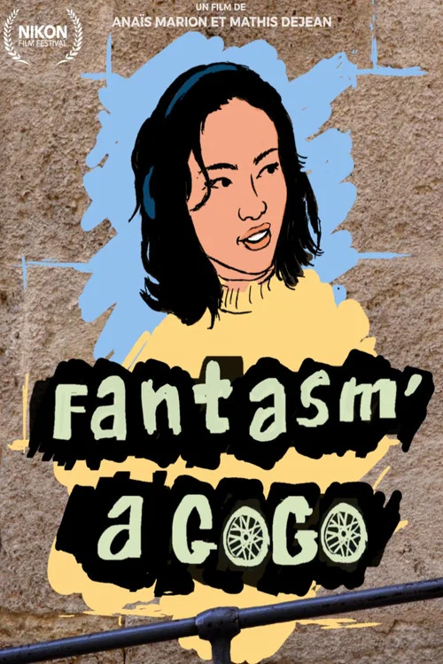 Fantasm'a gogo постер