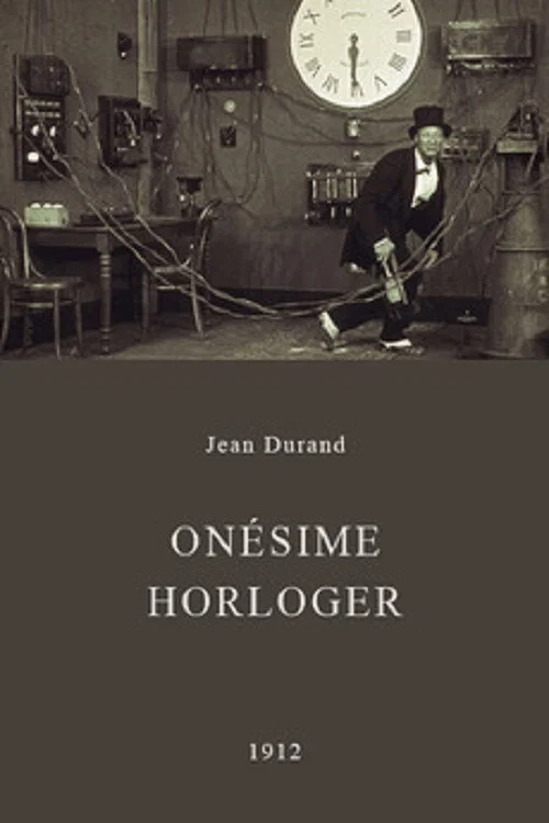 Onésime horloger постер