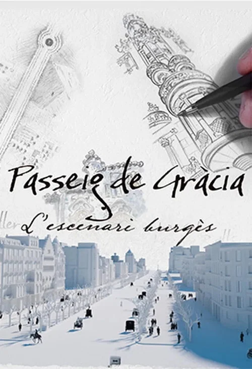 Passeig de Gràcia, l'escenari burgès постер