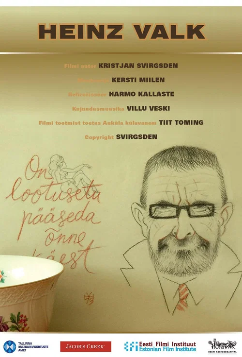 Heinz Valk постер