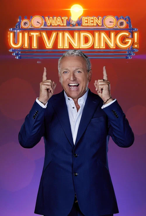 Wat een Uitvinding! постер