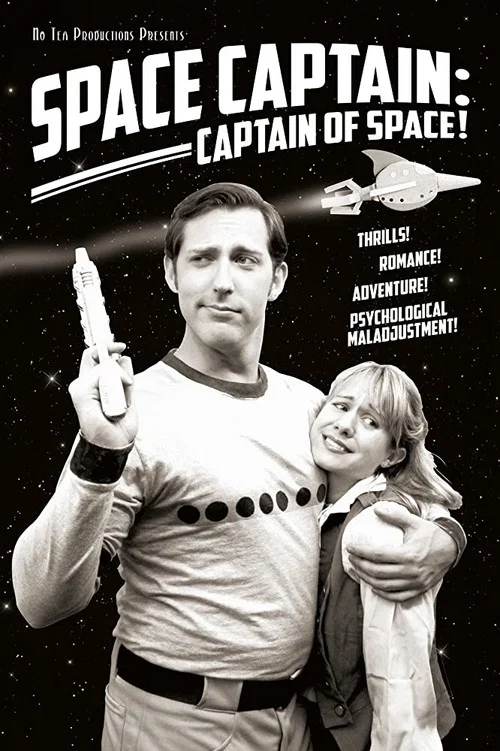 Space Captain: Captain of Space! постер