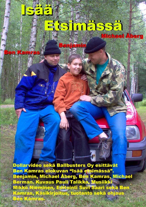 Isää etsimässä постер