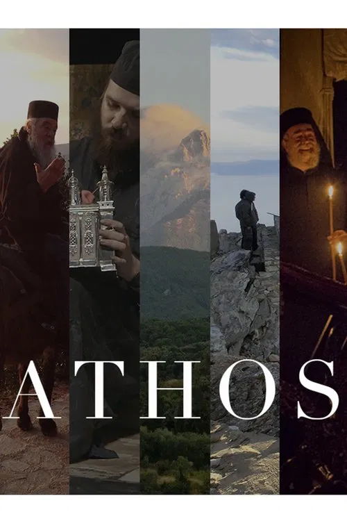 Athos – Im Jenseits dieser Welt постер