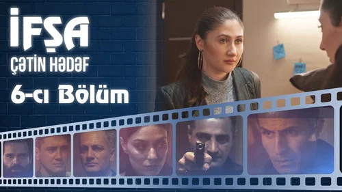 Эпизод 6
