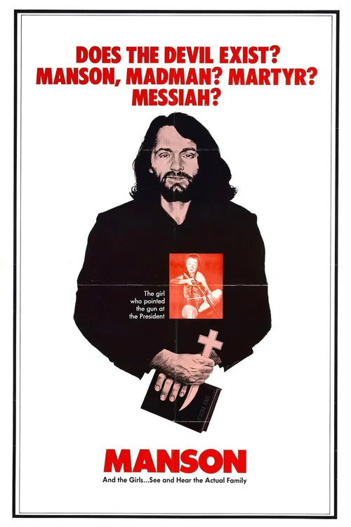 Manson постер