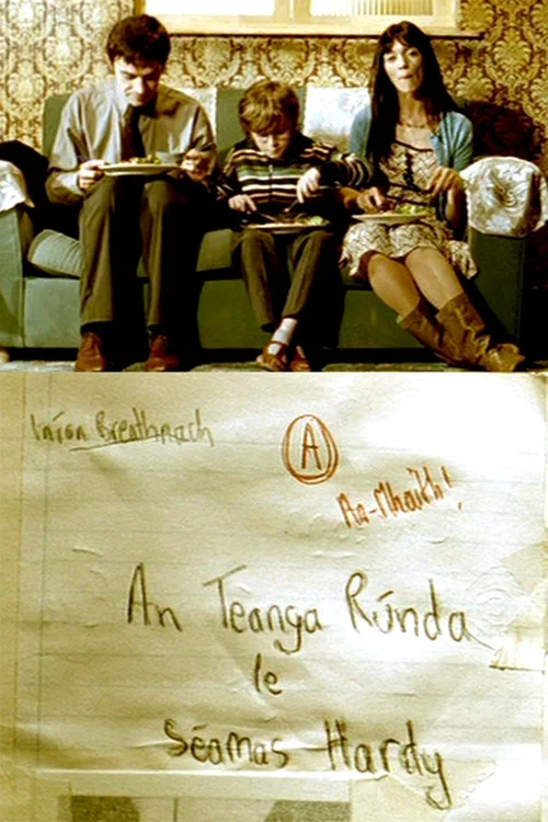 An Teanga Rúnda постер