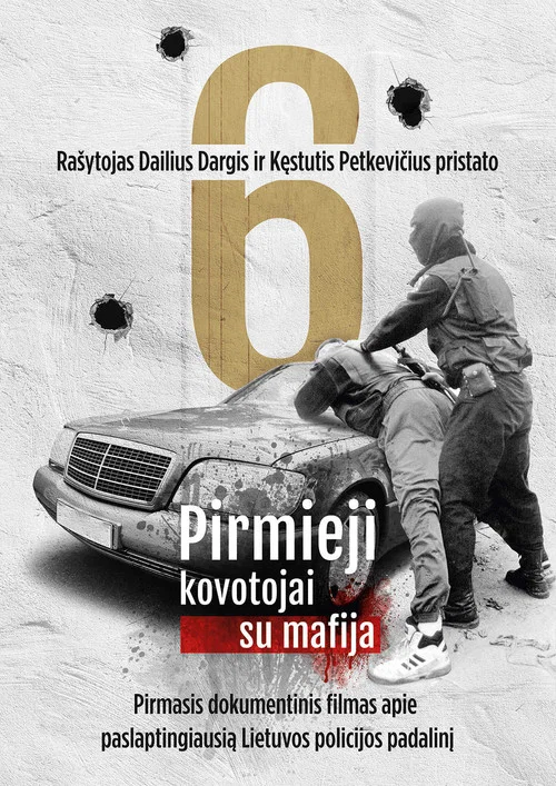 Pirmieji kovotojai su mafija постер