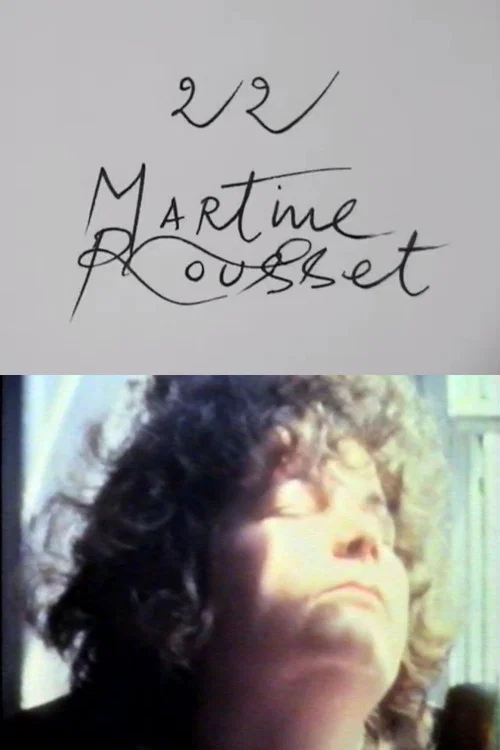 Cinématon n°22 : Martine Rousset постер