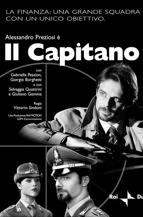 Il Capitano постер