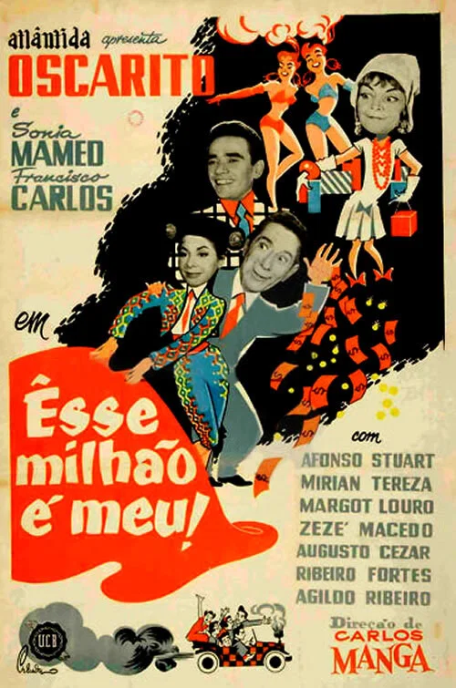 Esse Milhão é Meu! постер