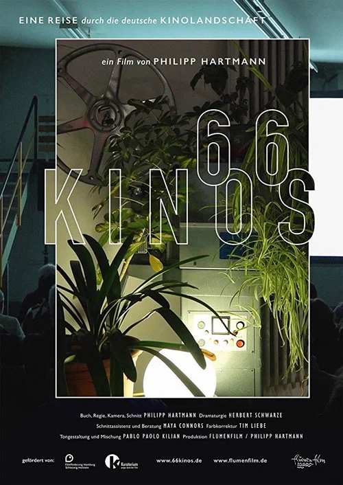66 kinos постер