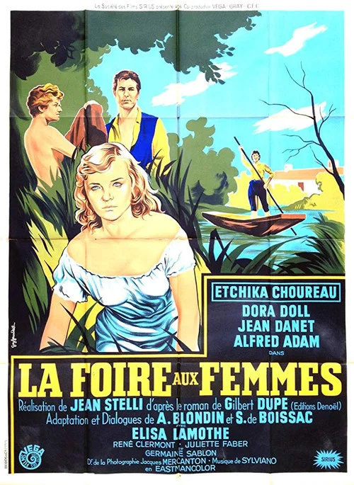 La foire aux femmes постер