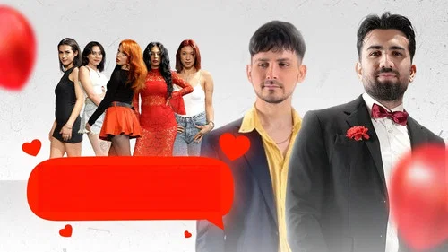 Эпизод 2