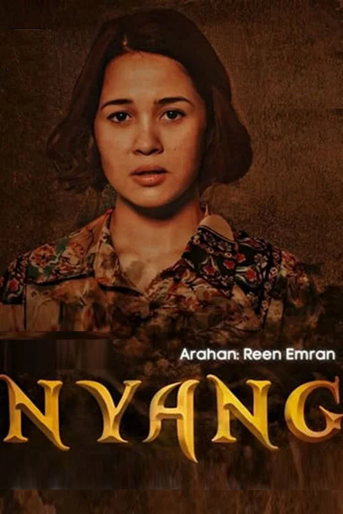 Nyang постер