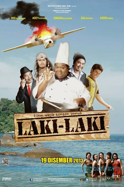 Laki-Laki постер