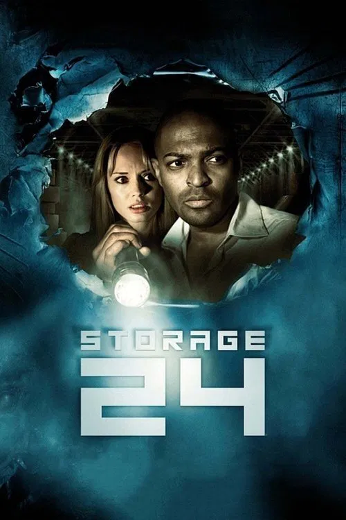 Хранилище 24 постер
