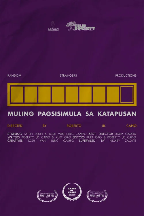 Muling Pagsisimula Sa Katapusan постер