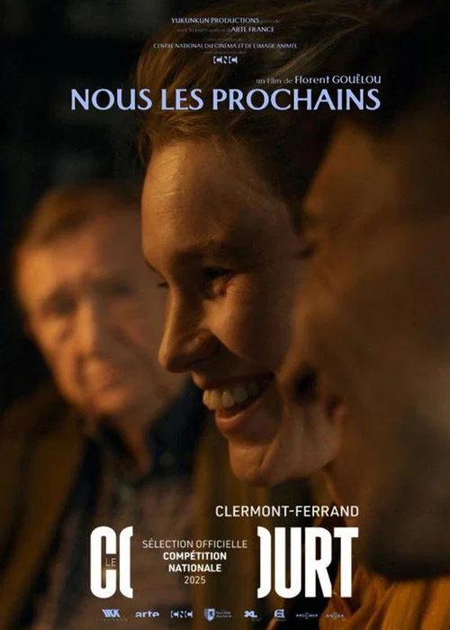 Nous les prochains постер