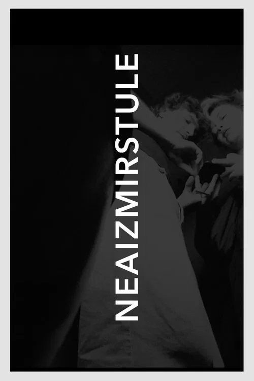 Neaizmirstule постер