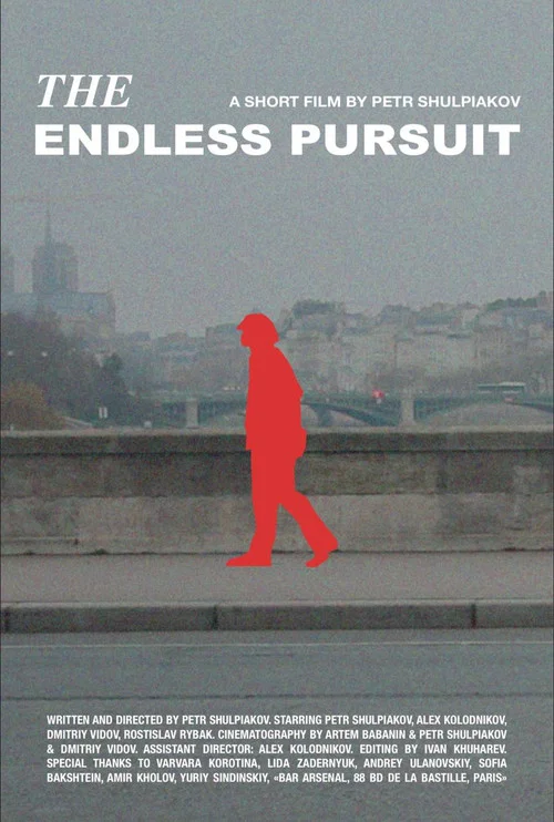 The Endless Pursuit постер