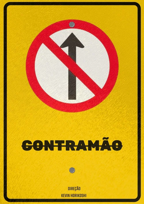 CONTRAMÃO постер