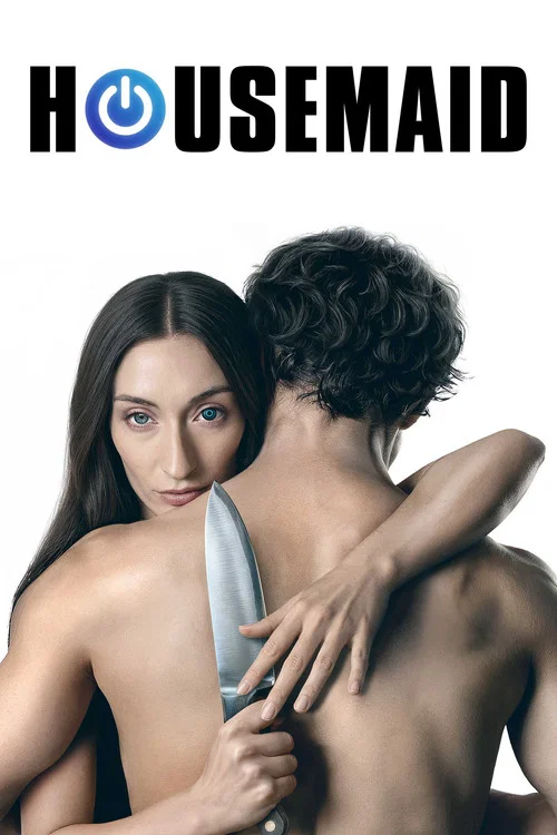 Housemaid постер