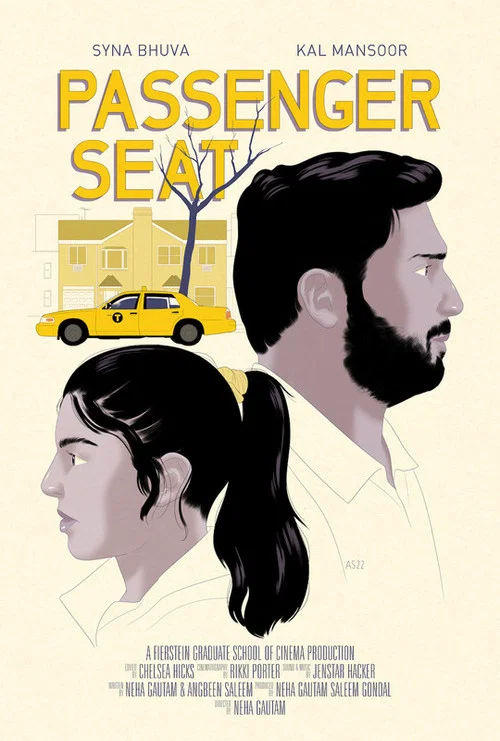 Passenger Seat постер