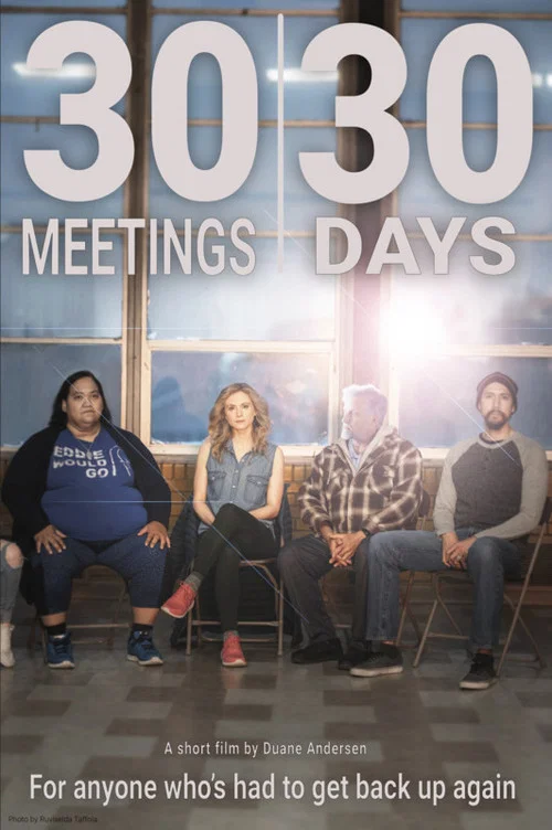 30 Meetings / 30 Days постер