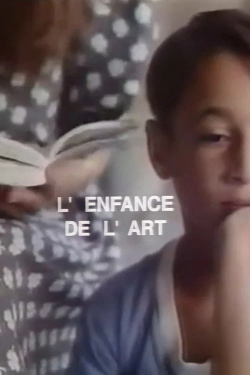 L'enfance de l'art постер