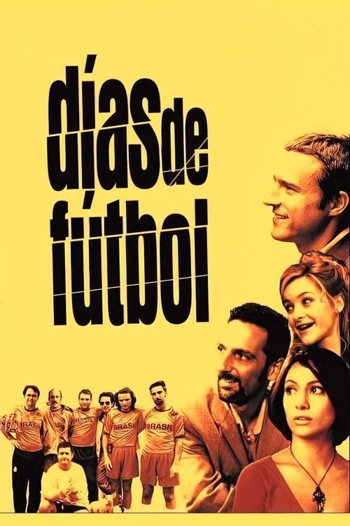 Дни футбола постер