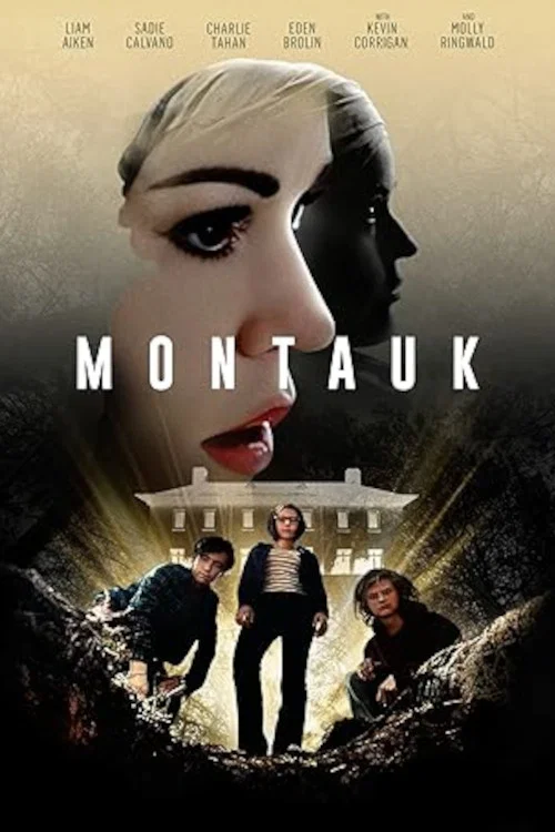 Montauk постер