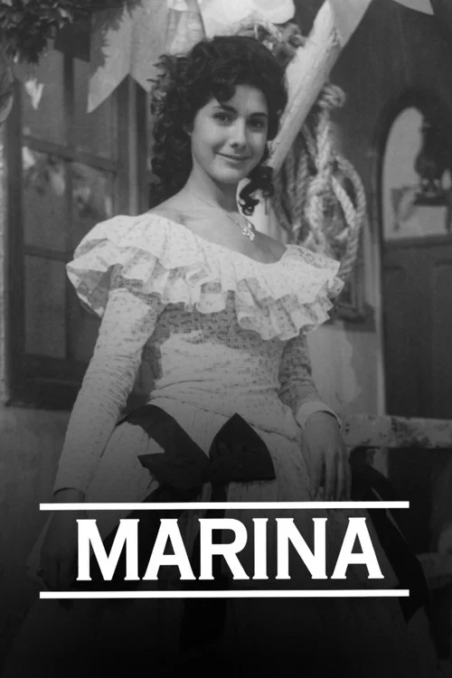 Marina постер