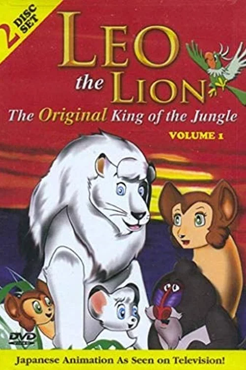 Leo the Lion постер