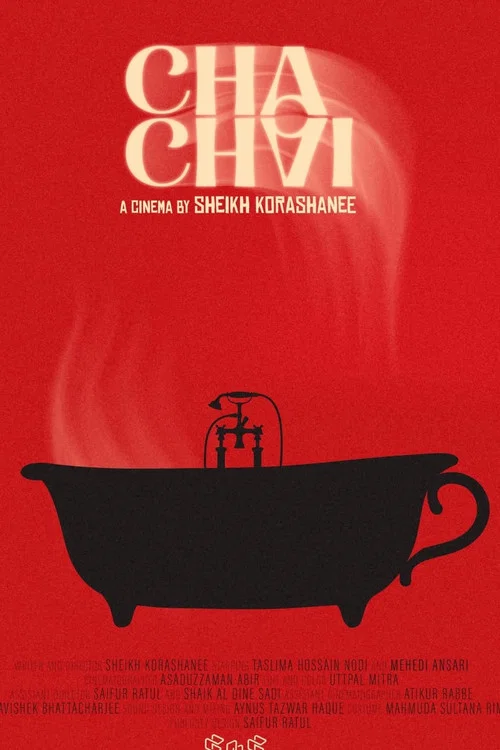 CHA CHAI постер